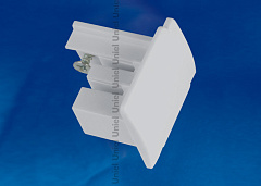 UFB-C41 SILVER 1 POLYBAG Заглушка торцевая для шинопровода. Цвет — серебряный. Упаковка — полиэтилен