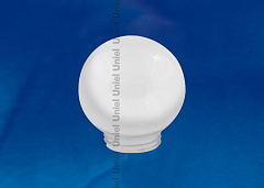 UFP-R150A OPAL Рассеиватель в форме шара для садово-парковых светильников. Диаметр - 150мм. Тип соед