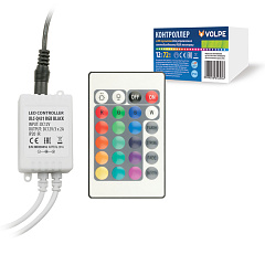 ULC-Q431 RGB BLACK Контроллер для управления светодиодными RGB лентами 12V, с пультом ДУ ИК. ТМ Volp