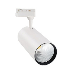 ULB-Q276 40W/4000К WHITE Светильник-прожектор светодиодный трековый. 3800 Лм. Белый свет (4000К). Ко