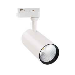 ULB-Q276 40W/3000К WHITE Светильник-прожектор светодиодный трековый. 3800 Лм Теплый белый свет (3000