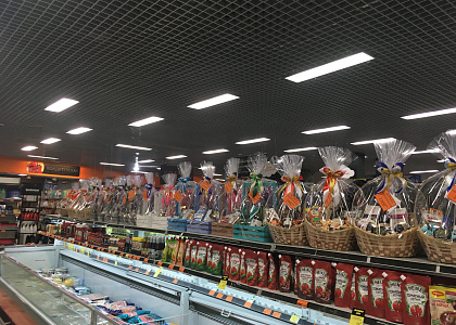 Супермаркет. г. Челябинск