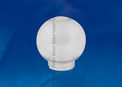 UFP-R150A CLEAR Рассеиватель в форме шара для садово-парковых светильников. Диаметр - 150 мм. Тип со