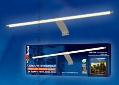 ULM-F32-9W/WW IP20 SILVER Светильник светодиодный поворотный для интерьерного освещения. 