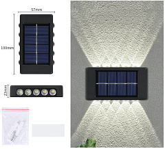Фасадный двух сторонний светильник на солнечной батарее 
