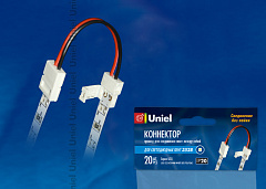 Коннектор (провод) для соединения светодиодных лент 3528 между собой, 2 контакта, IP20, цвет белый, 