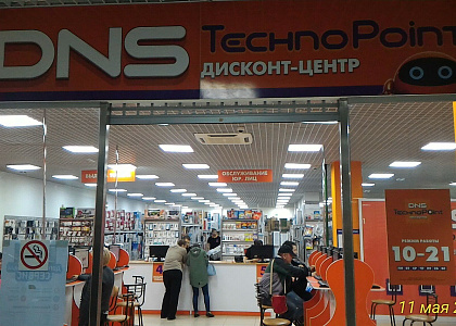 Сеть магазинов "ДНС - Технопойнт" город Екатеринбург, ТЦ Марс