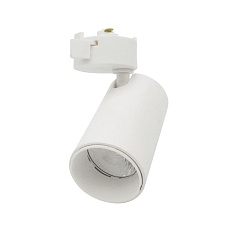 ULB-Q276 8W/4000К WHITE Светильник-прожектор светодиодный трековый. 800 Лм. Белый свет (4000К). Корп