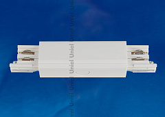 UBX-A12 WHITE 1 POLYBAG Соединитель для шинопроводов прямой внешний. Трехфазный. Цвет — белый. Упако