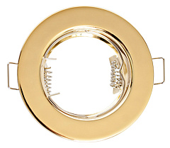 Светильник потолочный встраиваемый MR16, цвет: золото, Спутник